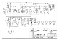 Revox Dynavox-Schematic 